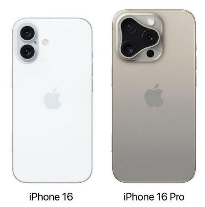 察哈尔右翼前苹果16维修网点分享iPhone16系列提升明显吗 