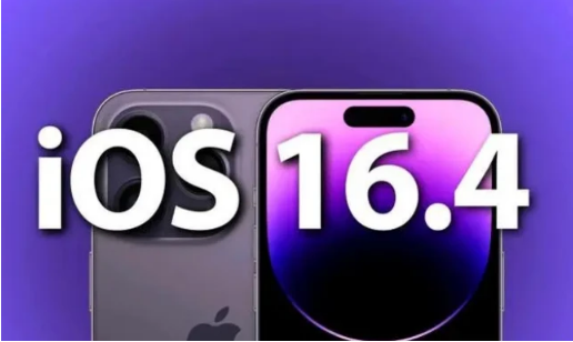 察哈尔右翼前苹果14维修分享：iPhone14可以升级iOS16.4beta2吗？ 