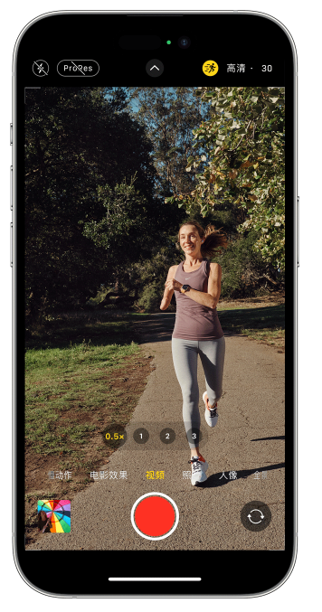 察哈尔右翼前苹果14维修店分享iPhone 14 机型使用“运动模式”拍摄更稳定的视频 