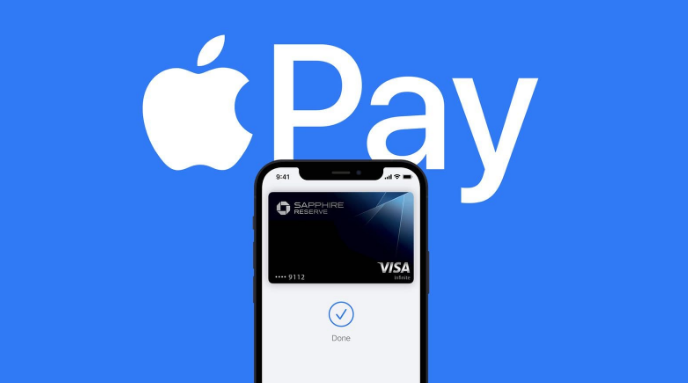 察哈尔右翼前苹果14服务点分享iPhone 14 设置 Apple Pay 后，锁屏密码不正确怎么办 