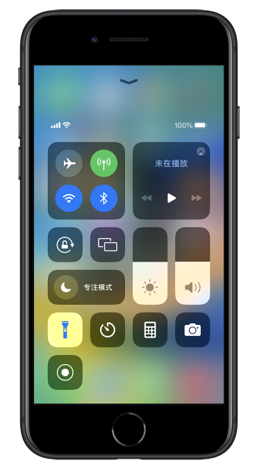 察哈尔右翼前苹果14维修分享苹果iPhone 14 Pro手电筒开启方法 