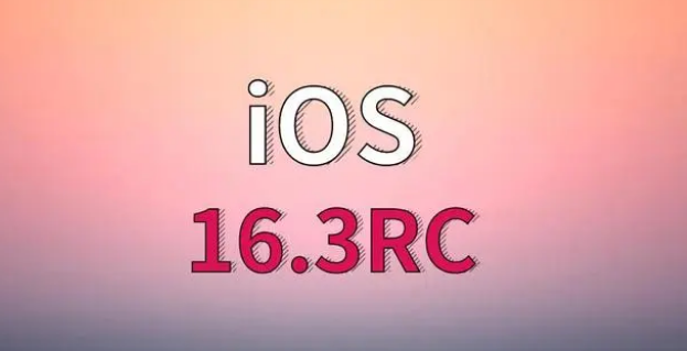 察哈尔右翼前苹果手机维修分享iOS 16.3 RC版升级_iOS 16.3 RC版一键刷机教程 