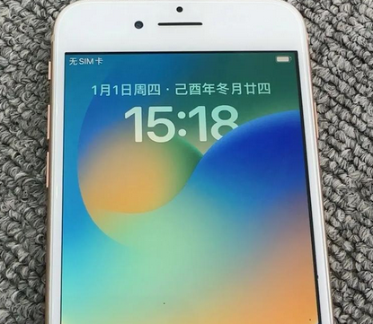 察哈尔右翼前苹果8系统维修分享iPhone8手机系统升级后无法开机如何修复