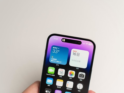 察哈尔右翼前苹果维修点分享iPhone 14 Pro手机黑屏多类诱因 